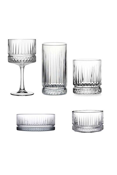 Paşabahçe 20 Parça Elysia Ikram Seti - Sofralarınıza Şıklık Ve Zarafet Katın!