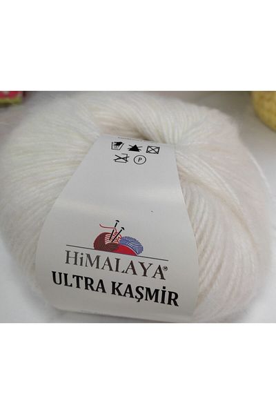 Himalaya Ultra Cashmere Ecru