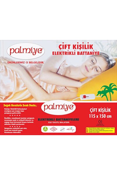 Palmiye Çift Kişilik Elektrikli Battaniye (Süngerli) (Desenli)