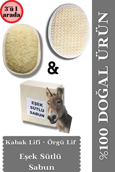 Ankaflex صابون حليب الحمار طبيعي 100% مصنوع يدويًا + ألياف اليقطين البيضاوية + مقشر للجسم