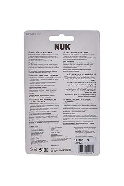 Nuk مجموعة فرشاة ومشط ذات شعيرات خضراء للأطفال - Na256236-ج