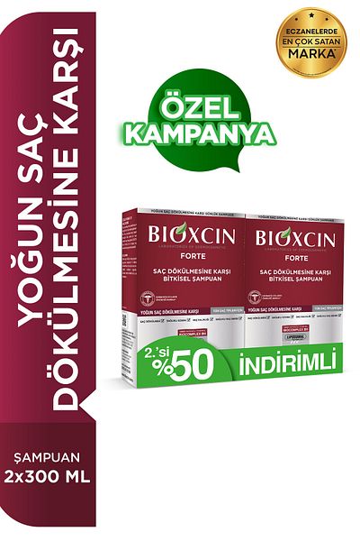 Bioxcin شامبو فورت المضاد لتساقط الشعر 2 حزمة 300 مل