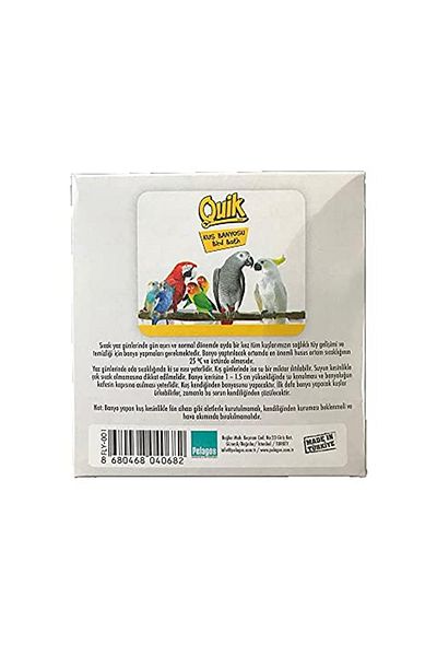 Quik Brand: Bird Bath Category: Bird Bath
