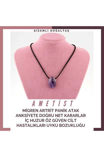 GİZEMLİ DOĞAL TAŞ قلادة الجمشت الصداع النصفي والتهاب المفاصل وهجوم الذعر والق...