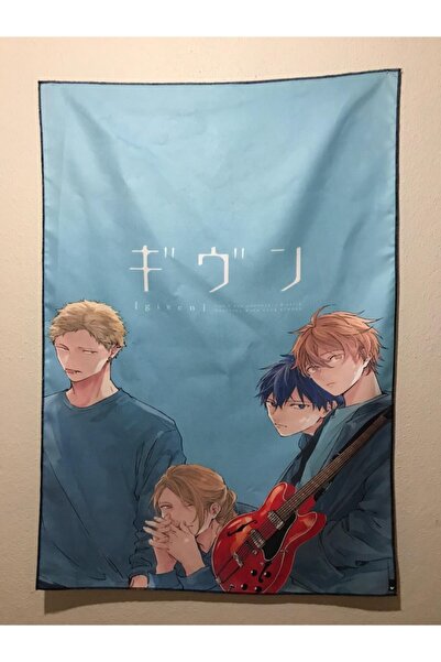 owl bag Anime Given Desenli Tasarım Duvar Halısı