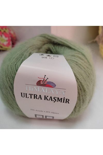Himalaya Ultra Cashmere 56821 - Κομψό και άνετο ύφασμα