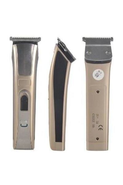 Insua At 128 Traş Makinesı 2018 Yeni Model Nfd-0533