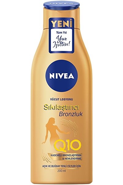 NIVEA لوشن Q10 لشد الجسم ومنحه لون برونزي 200 مل