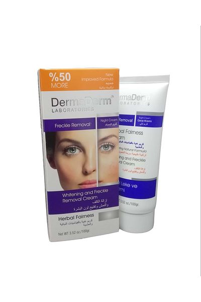 DermaDerm كريم ليلي لتبييض البشرة وإزالة البقع