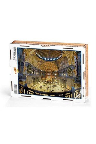 King Of Puzzle Hagia Sophia Mosque - Interior View Wooden Puzzle 500 Pieces (sy06-d)