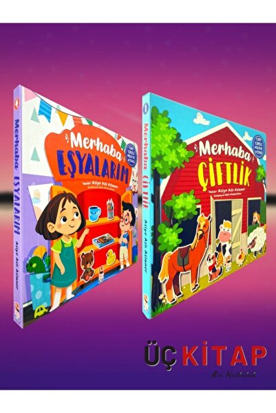 Sincap Kitap Merhaba Eşyalar Cırt Cırtlı Hikaye Kitabı - Merhaba Çiftlik Pop ...
