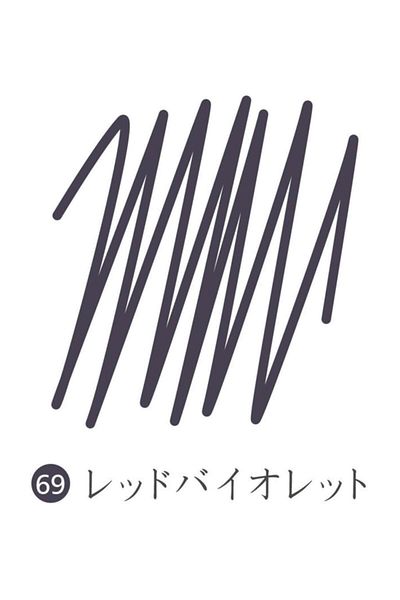 Staedtler Triplus Fineliner Pen 0.3mm 69 MAUVE