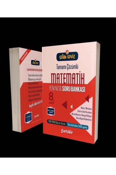 Artıbir Yayınları 2019---8. Sınıf Çetin Çeviz Matematik Yeni Nesil Soru Bankası