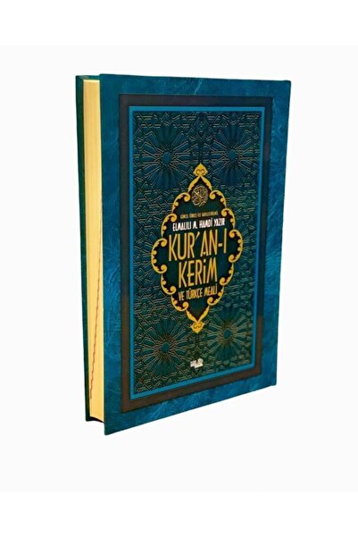 Nuh Yayıncılık Mealli Kuranı Kerim Elmalılı Hamdi Yazır Mühürlü Cami Boy 25x3...