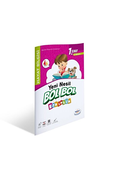 öğretmen evde 1. Sınıf 2. Dönem Bol Bol Etkinlik Seti (2021-2022) | 9 Parça |...