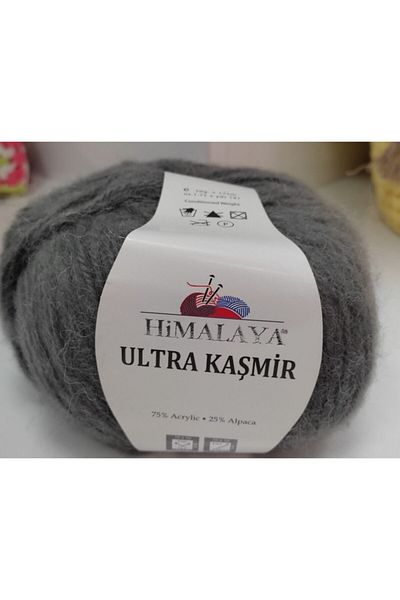 Himalaya Εξαιρετικό Κασμίρ 56825