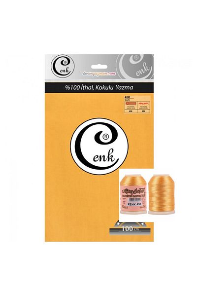 Cenk Yellow Gold Spike with 450-Bag and 20 Gr Needlework Thread