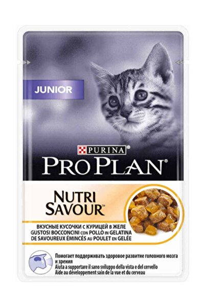 Pro Plan Junior Yavru Tavuklu Pouch Kedi Konservesi 12x85 gr