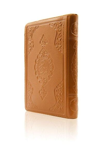 Hayrat Neşriyat B.cep Boy Kur'an-ı Kerim (taba Renk, Kılıflı, Mühürlü)