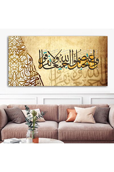 Sebenta Dini Kanvas Tablo