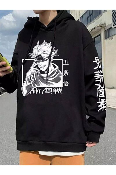 Köstebek Φούτερ με κουκούλα Anime Jujutsu Kaisen