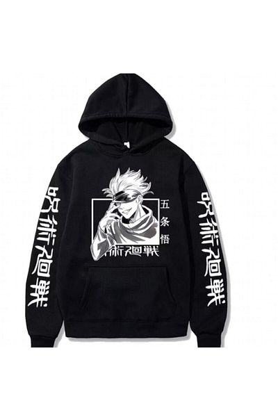 Köstebek Φούτερ με κουκούλα Anime Jujutsu Kaisen