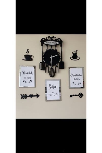 ABETE MOBİLYA Duvar Saati