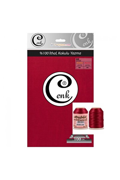 Cenk - مستورد 100*100 كتابة مسطحة Goldspike 20 جرام مع خيط تطريز