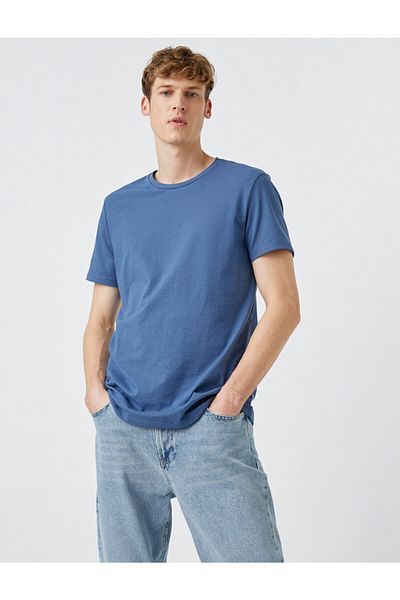 Koton Slim Fit Basic T-Shirt
