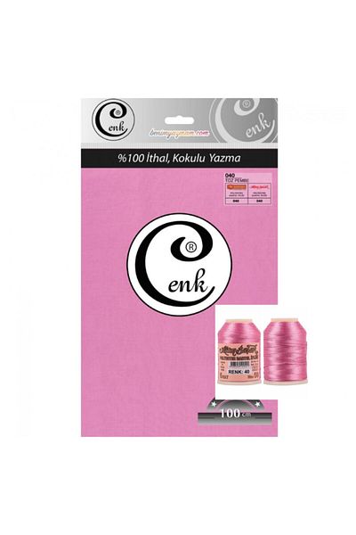 Cenk Imported 100x100 Cm Plain Writing Gold Spike 20 Gr with Needle Floss