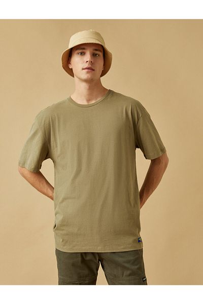 Koton Základní tričko Regular Fit
