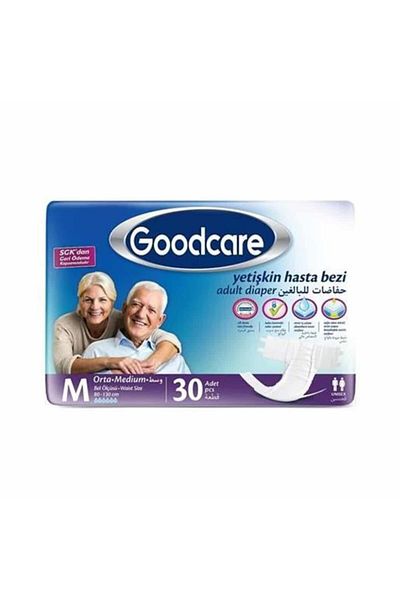 Goodcare Medium 30 Pack - Adult Patient Diapers, with Waistband