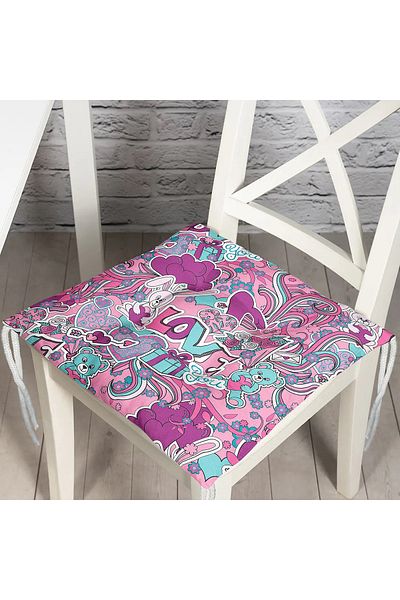 Realhomes Love You Special Designed Children's Room Pouf Chair Cushion