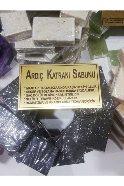 Bilsen Store Ardınç Tar Soap