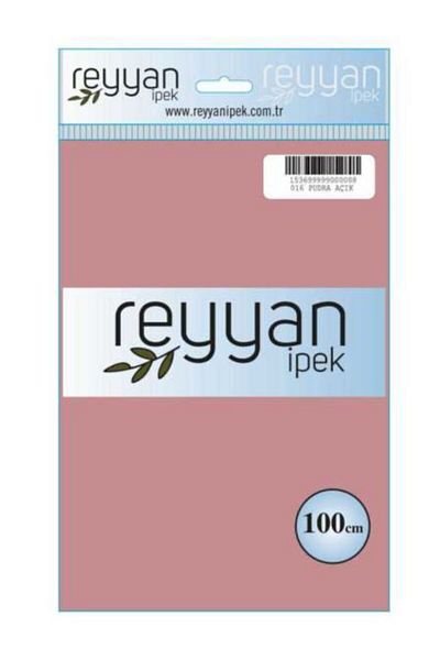 REYYAN Επίπεδη Πούδρα Γραφής 100x100 εκ