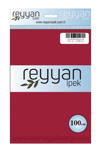 REYYAN Επίπεδη Γραφή 100x100 Cm 034 Σκούρο Κόκκινο