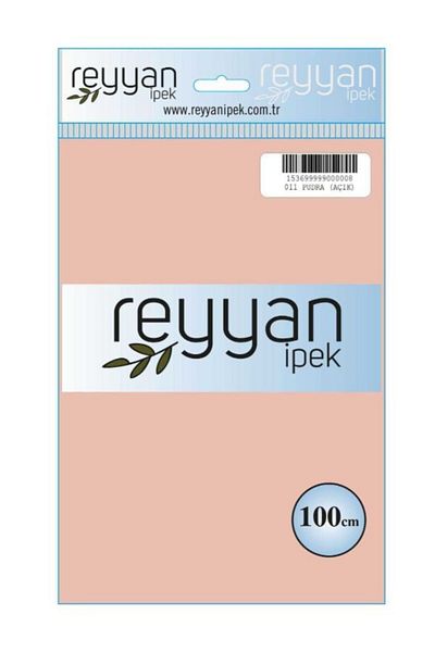 REYYAN Επίπεδη Γραφή 100x100 Cm 011 Ανοιχτή Πούδρα