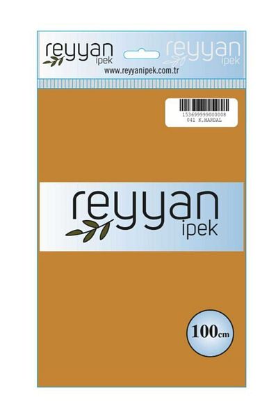 REYYAN Επίπεδη Γραφή 100x100 Cm 041 Σκούρο Μουστάρδα