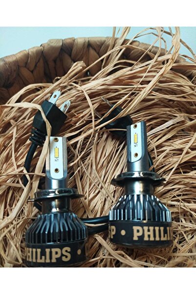 Philips Jaguar X-type Kısa Far Optik Led Xenon ( Carpet Ve Odak Işık Özelliği ) Yeni Nesil