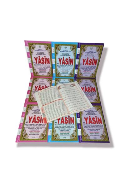 Haktan Yayın Dağıtım Ortaboy Yasin-i Şerif 10'lu Özel Set 128 Sayfa Fihristli...