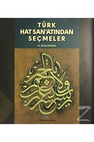 Atatürk Kültür Merkezi Yayınları Türk Hat San'atından Seçmeler (ciltli)