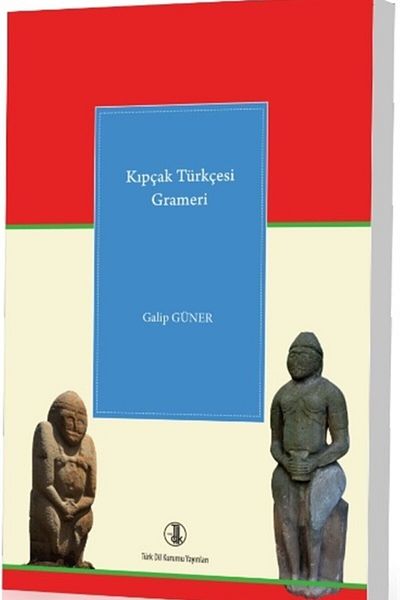 Türk Dil Kurumu Yayınları غلاف تركي Kıpçak - جاليب Güner9789751746320