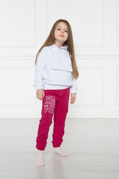 GÖKÇECİK TEKSTİL Kidsabu Force Fuchsia Kids Trousers