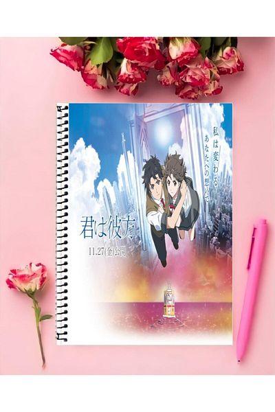 animeandyourworld دفتر كيمي وا كاناتا أنيمي 1 قطعة تصميم خاص مقاس A4 مقاس 21*29 سم سلك غير مُبطن