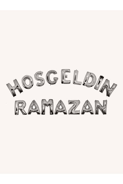 Huzur Party Store ترحيب رمضان مكتوبة باللون الفضي احباط بالون رمادي اللون عطل...