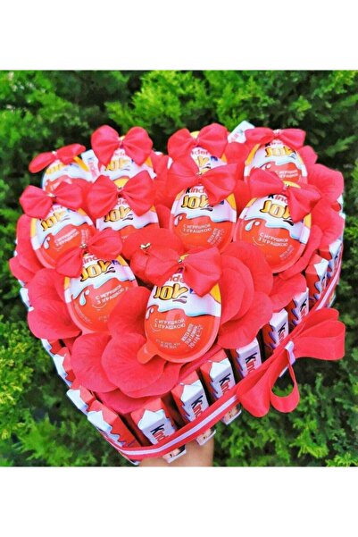 Kinder Kalpli Hediye Kutusu