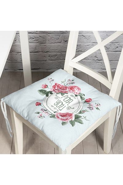 Realhomes For You Floral Digital Printing Pofidik Square Chair Cushion