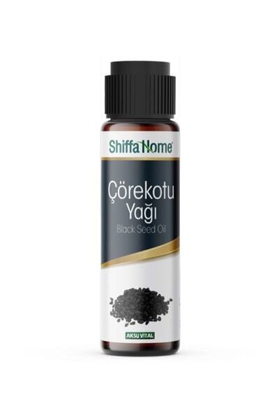 Aksu Vital Shiffa Home - 50 ml Black Cumin Oil