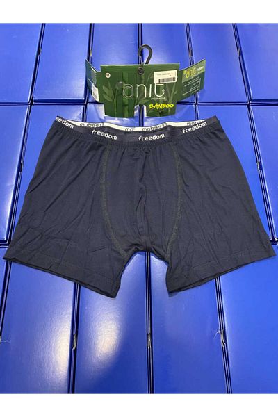 anıt iç giyim Αναμνηστικό 1275 Bamboo Boxer Freedom