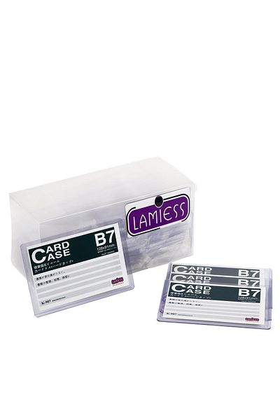 Lamiess B-7 V Vertical Pp Plastic Card Protector 100 pcs
